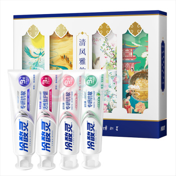 冷酸灵 牙膏 专研国博 400g
