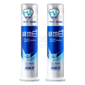 冷酸灵 牙膏 极地白抗敏感 260g