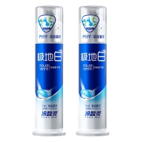 冷酸灵 牙膏 极地白抗敏感 260g