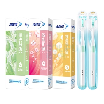 冷酸灵 牙膏 清火菌衡固齿 360g+牙刷2支
