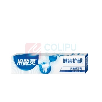 冷酸灵 牙膏 健齿护龈双重抗敏感 370g