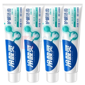冷酸灵 牙膏 护龈洁齿抗敏 560g