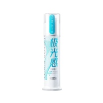 冷酸灵 极光感抗敏感牙膏130克(海洋薄荷) 130g
