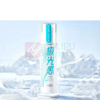 冷酸灵 极光感抗敏感牙膏130克(海洋薄荷) 130g