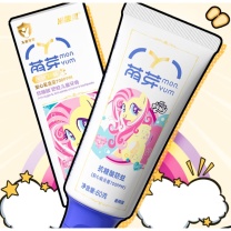 冷酸灵 儿童乳牙期防蛀牙膏(蜜桃味) 60g