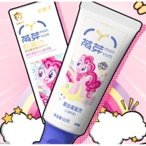 冷酸灵 双效奥拉氟防蛀牙膏(草莓味) 60g