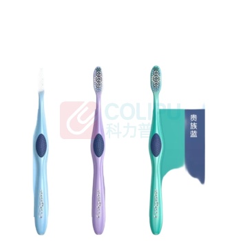高露洁 COLGATE 360全面口腔清洁牙刷 双支装