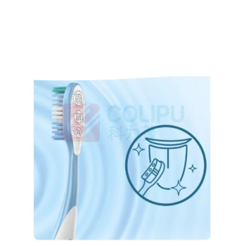 高露洁 COLGATE 360全面口腔清洁牙刷 双支装
