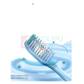 高露洁 COLGATE 360全面口腔清洁牙刷 双支装