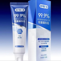 舒客 Saky 修护焕白牙膏 清氧山茶香型100g WXS-XHSC10