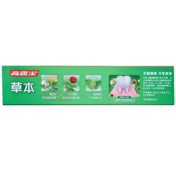 高露洁 COLGATE 牙膏 草本 140g/支 48支/箱
