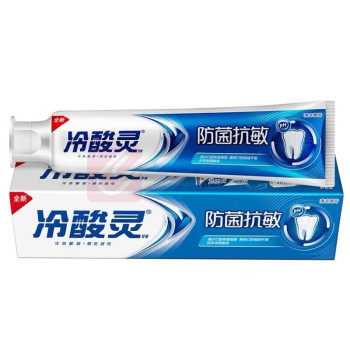冷酸灵 防菌抗敏牙膏 180g  护理牙龈防菌抗敏 清新口气 180g * 1支