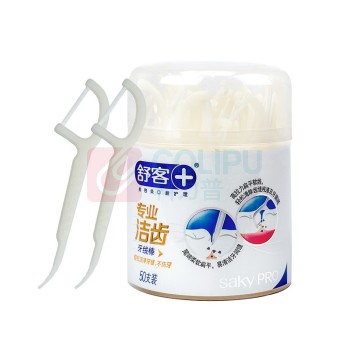 舒客 Saky 专效口腔护理专业洁齿棉线牙线棒 50支/盒 96盒/箱 (颜色随机发货)