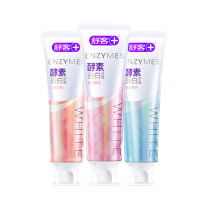 舒客 Saky 天然酵素牙膏 樱花味+青柠味+蜜桃味 120g*3支 新老包装随机发货