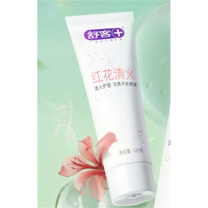 舒客 Saky 红花清火牙膏 1578213 120克