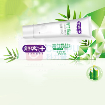 舒客 Saky 青竹晶盐牙膏 120g 