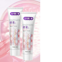 舒客 Saky 精研亮白酵素牙膏(漫舞樱花) 120g 
