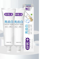 舒客 Saky 亮齿白牙膏(清爽薄荷) 210g 