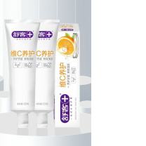 舒客 Saky 维C养护牙膏 120g