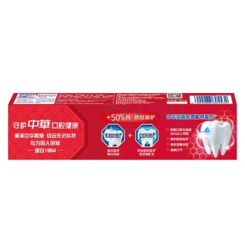 中华 ZHONG HUA 双钙防蛀牙膏 (薄荷味) 90g/支 72支/箱