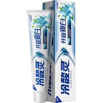 冷酸灵 井盐爽白双重抗过敏牙膏 170g 