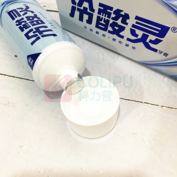 冷酸灵 井盐爽白双重抗过敏牙膏 170g 