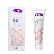 舒客 Saky 牙膏 LM00082 120g 樱花香型酵素