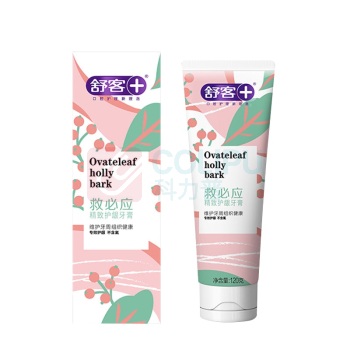 舒客 Saky 救必应牙膏 LM00078 120g  (牙龈灭火器)