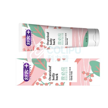 舒客 Saky 救必应牙膏 LM00078 120g  (牙龈灭火器)