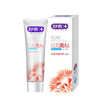 舒客 Saky 红花清火牙膏 LM00074 120g