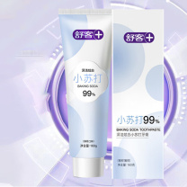 舒客 Saky 牙膏 脱渍净白 160g (薄荷香型) 深洁炫白