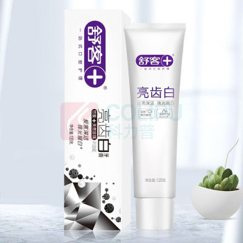 舒客 Saky 牙膏 120g 亮齿白  (竹炭+天然珍珠)