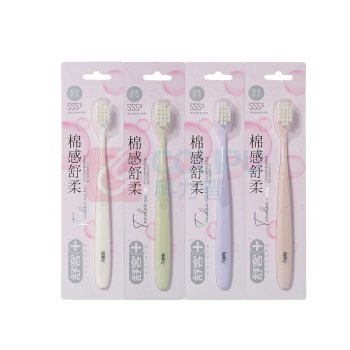 舒客 Saky 流光晶透丝绒牙刷 SK0028 (2支*2) 