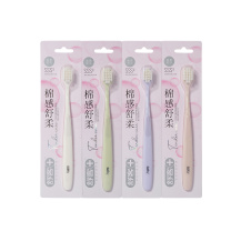 舒客 Saky 流光晶透丝绒牙刷 SK0028 (2支*2) 
