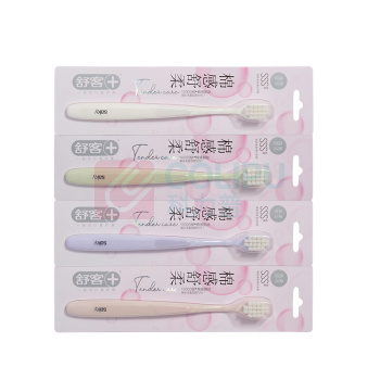 舒客 Saky 流光晶透丝绒牙刷 SK0028 (2支*2) 