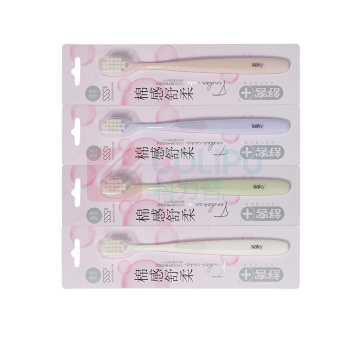 舒客 Saky 流光晶透丝绒牙刷 SK0028 (2支*2) 