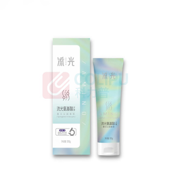 舒客 Saky 流光氨基酸牙膏 SK0011 120g*3 (春日公园)