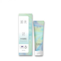 舒客 Saky 流光氨基酸牙膏 SK0011 120g*3 (春日公园)