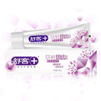 舒客 Saky 口腔清洁套装 SK0023  防蛀固齿140g(新旧款随机)+流光清新牙膏(韶光薄荷)120g