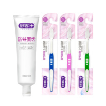 舒客 Saky 口腔清洁套装 SK0024  防蛀固齿牙膏140克(新旧款随机)+弹力护龈牙刷3支特惠装
