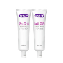 舒客 Saky 防蛀固齿牙膏 SK0001 140g*2  (新旧包装随机发货)