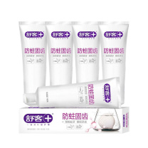 舒客 Saky 防蛀固齿牙膏 SK0002 140g*5  (新旧包装随机发货)