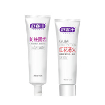舒客 Saky 口腔清洁套装 SK0004  防蛀固齿140克(新旧款随机)+红花清火牙膏120克
