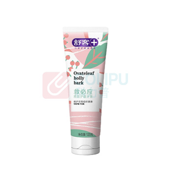 舒客 Saky 救必应精致护龈牙膏 SK0005 120g (牙龈灭火器)