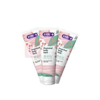 舒客 Saky 救必应精致护龈牙膏 SK0006 120g*3 (牙龈灭火器)