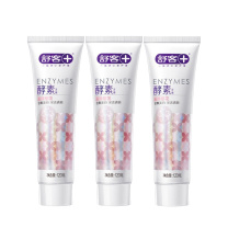舒客 Saky 精研亮白酵素牙膏 SK0008 120g*3 (漫舞樱花)