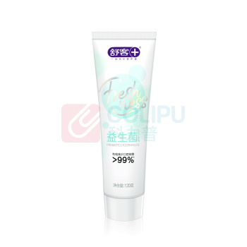 舒客 Saky 臻白修护液体牙膏 SK0022 100g*2 