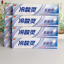 冷酸灵 牙膏 90g*4 冷酸灵 普通抗敏