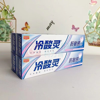 冷酸灵 牙膏 160g*2 冷酸灵  普通抗敏