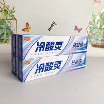 冷酸灵 牙膏 160g*2 冷酸灵  普通抗敏